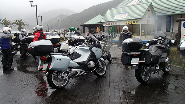 道の駅「紀伊長島」